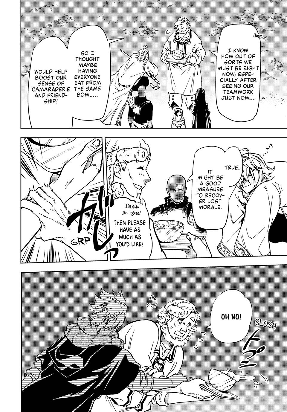 Dungeon Sherpa: Meikyuu Michisaki Annainin Chapter 23 page 7 - Chapter 23