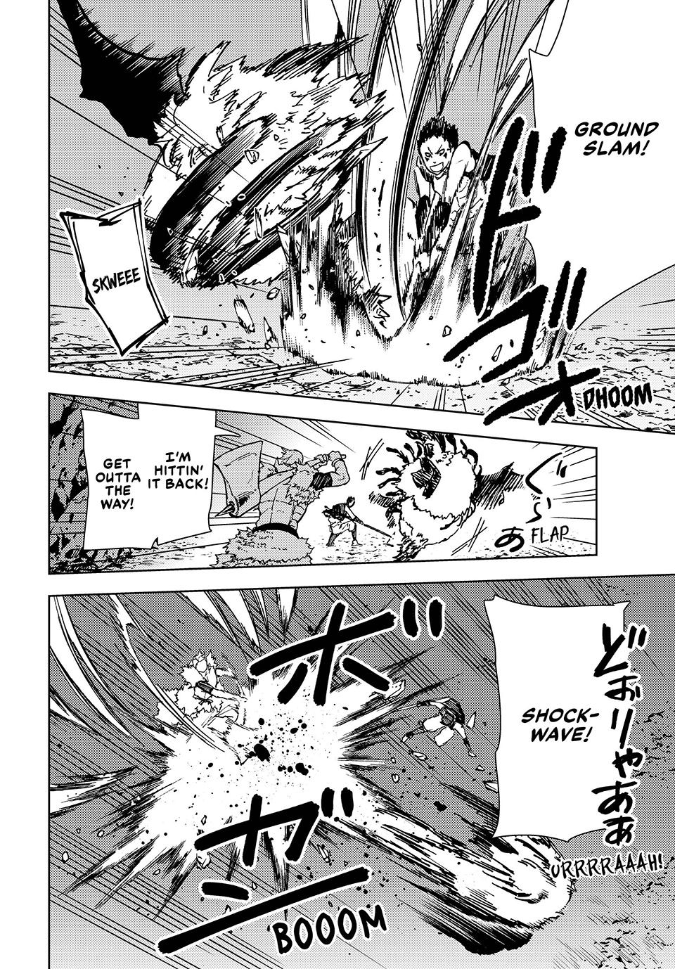 Dungeon Sherpa: Meikyuu Michisaki Annainin Chapter 24 page 12 - Chapter 24