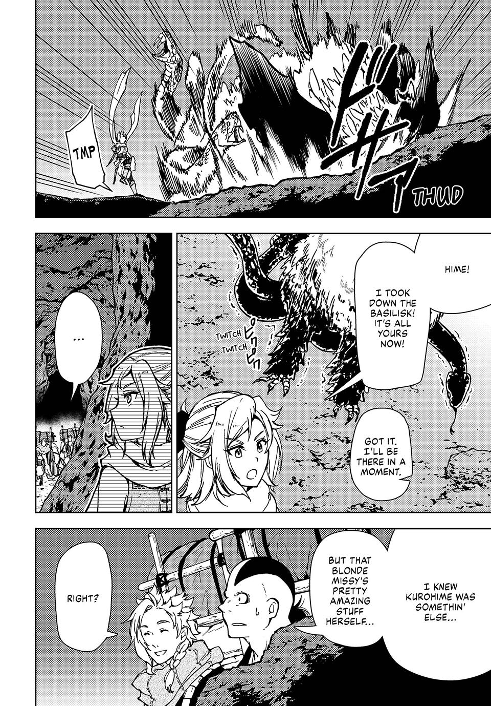 Dungeon Sherpa: Meikyuu Michisaki Annainin Chapter 24 page 18 - Chapter 24