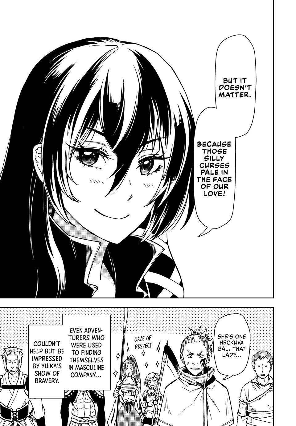 Dungeon Sherpa: Meikyuu Michisaki Annainin Chapter 24 page 25 - Chapter 24