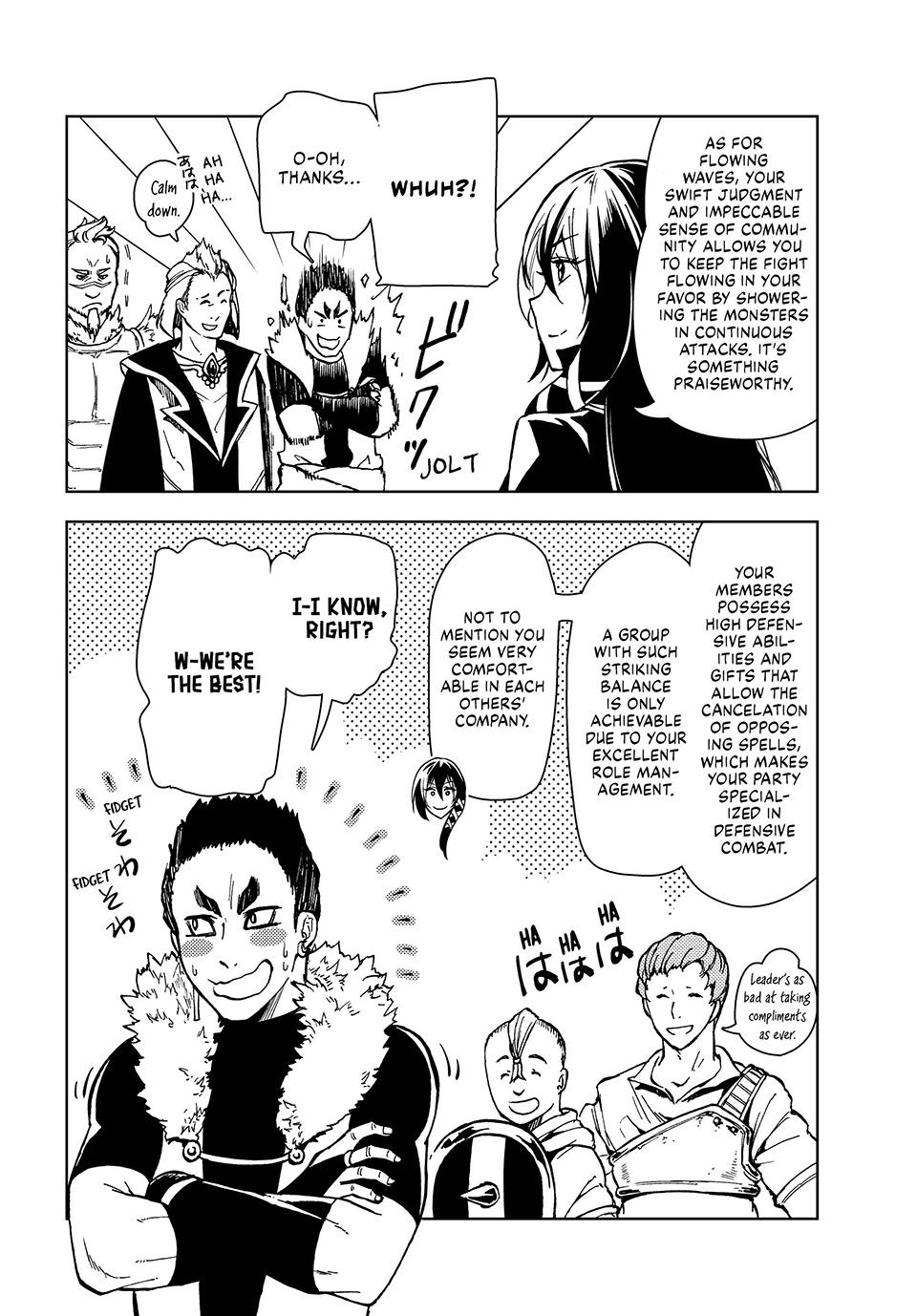 Dungeon Sherpa: Meikyuu Michisaki Annainin Chapter 24 page 4 - Chapter 24