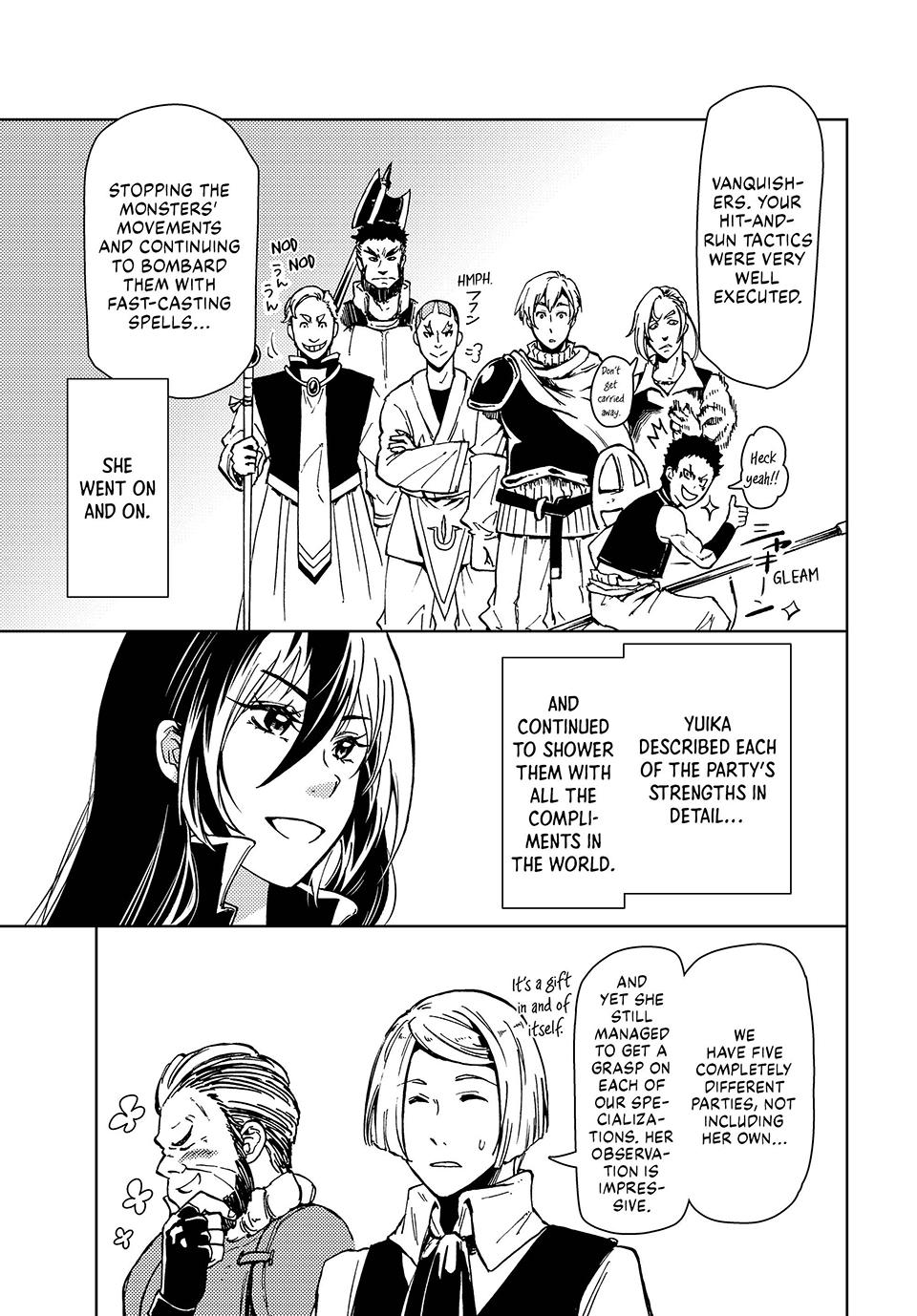 Dungeon Sherpa: Meikyuu Michisaki Annainin Chapter 24 page 5 - Chapter 24