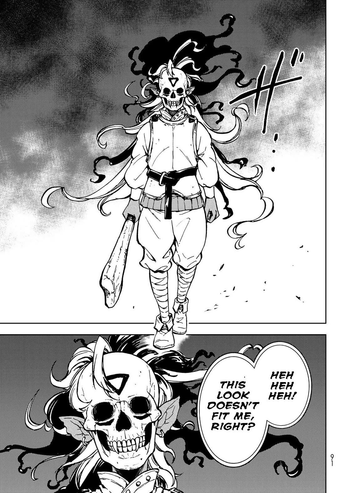 Dungeon Sherpa: Meikyuu Michisaki Annainin Chapter 25 page 10 - Chapter 25: Dive 25