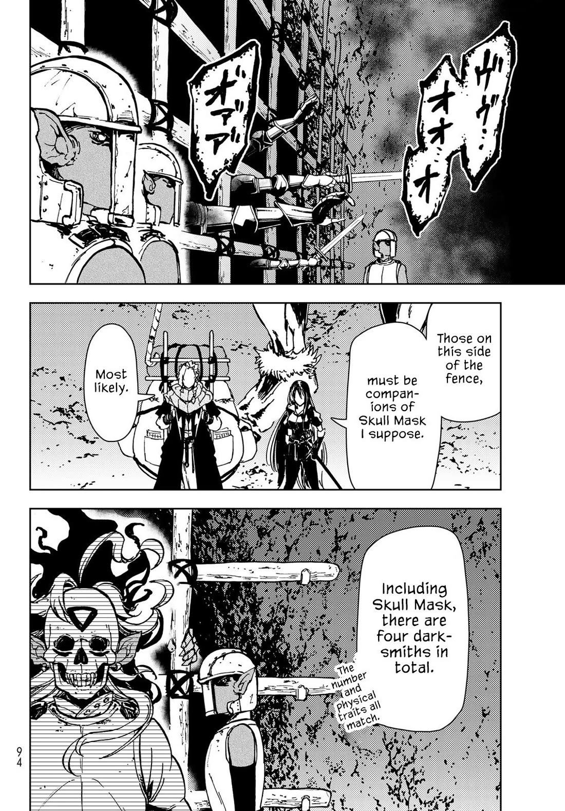 Dungeon Sherpa: Meikyuu Michisaki Annainin Chapter 25 page 13 - Chapter 25: Dive 25