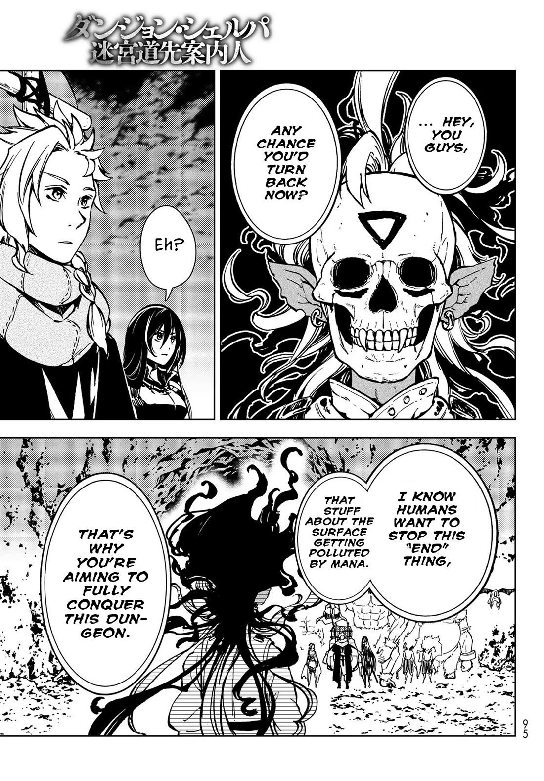 Dungeon Sherpa: Meikyuu Michisaki Annainin Chapter 25 page 14 - Chapter 25: Dive 25