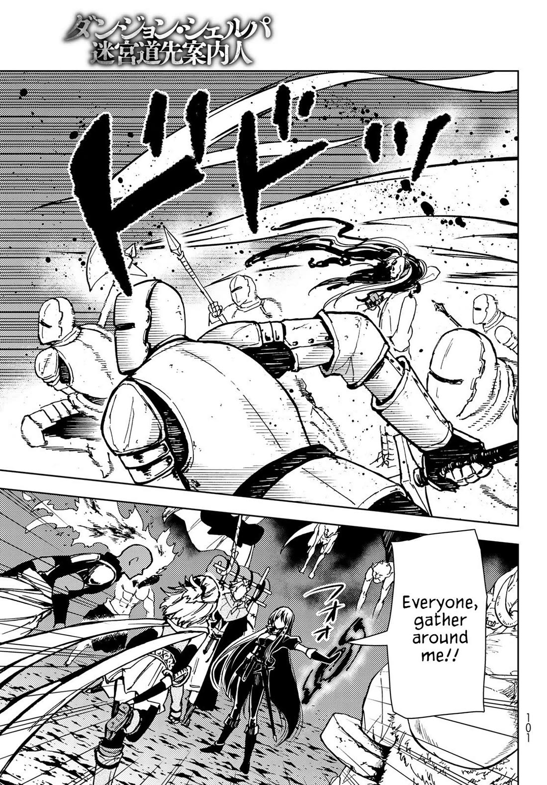 Dungeon Sherpa: Meikyuu Michisaki Annainin Chapter 25 page 20 - Chapter 25: Dive 25