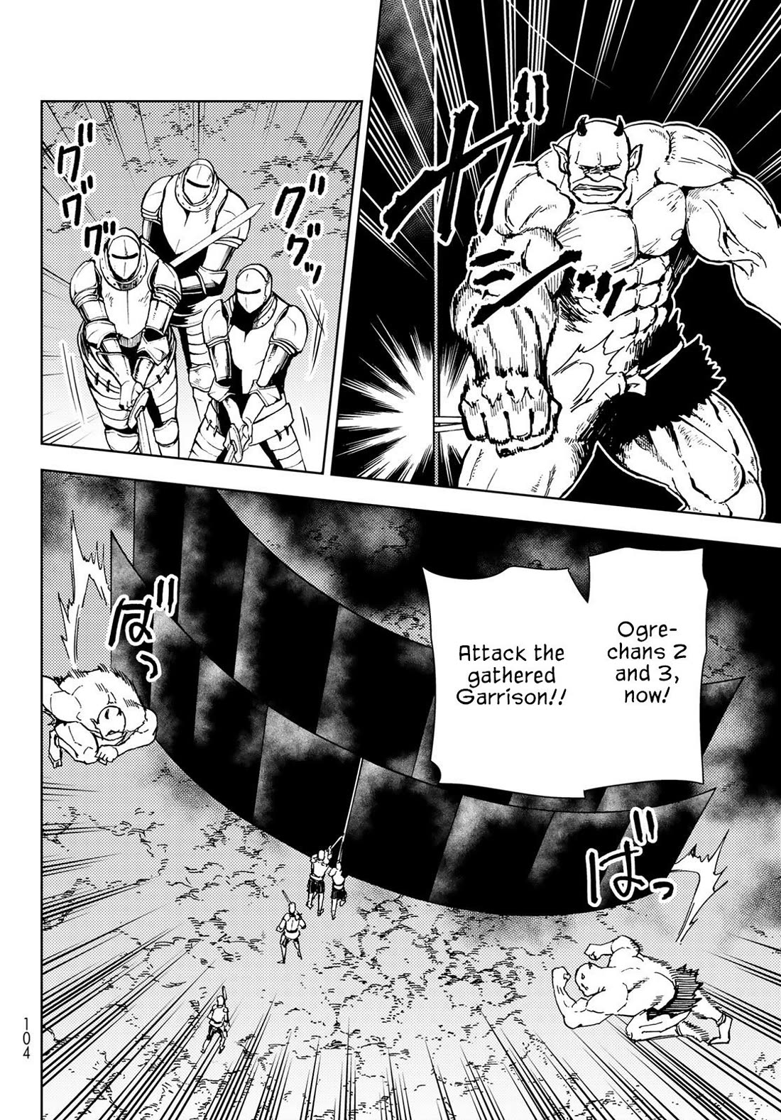 Dungeon Sherpa: Meikyuu Michisaki Annainin Chapter 25 page 23 - Chapter 25: Dive 25