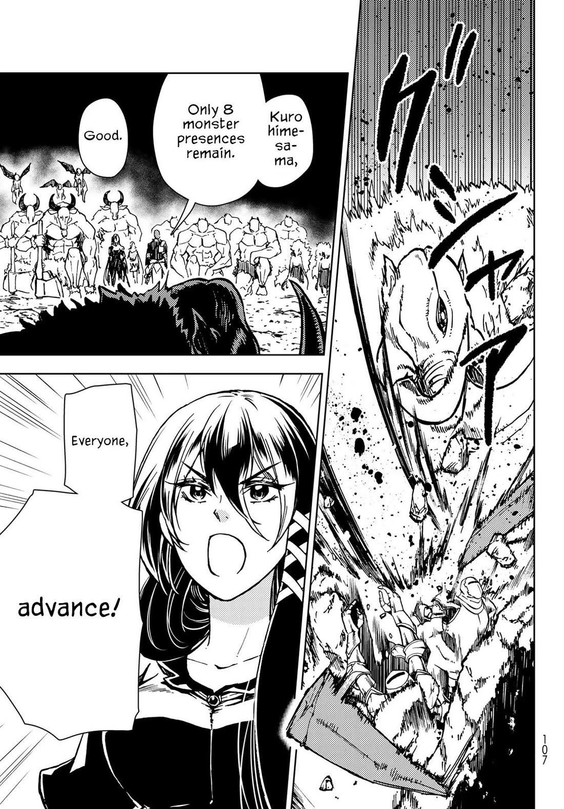 Dungeon Sherpa: Meikyuu Michisaki Annainin Chapter 25 page 26 - Chapter 25: Dive 25
