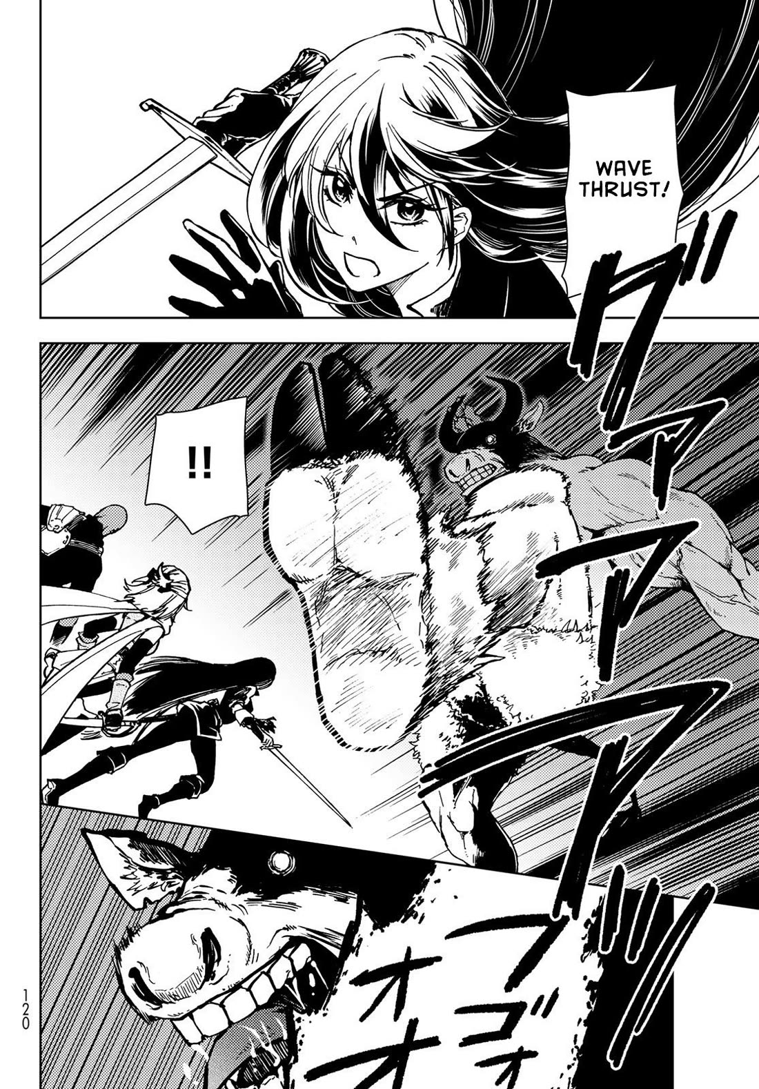 Dungeon Sherpa: Meikyuu Michisaki Annainin Chapter 25 page 39 - Chapter 25: Dive 25