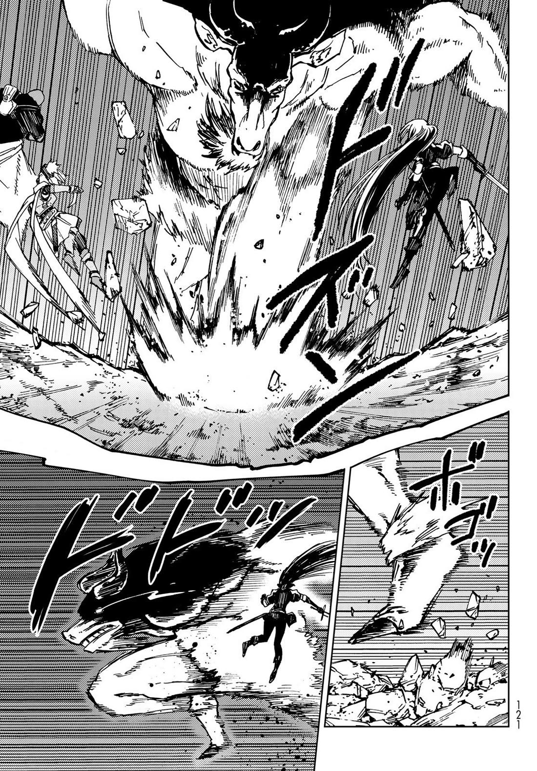 Dungeon Sherpa: Meikyuu Michisaki Annainin Chapter 25 page 40 - Chapter 25: Dive 25