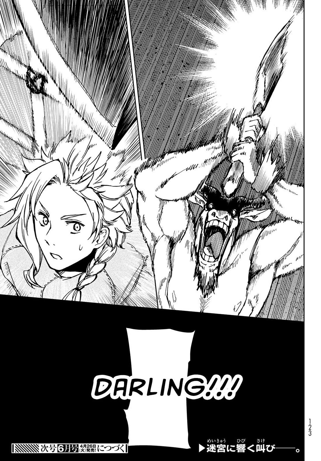 Dungeon Sherpa: Meikyuu Michisaki Annainin Chapter 25 page 42 - Chapter 25: Dive 25