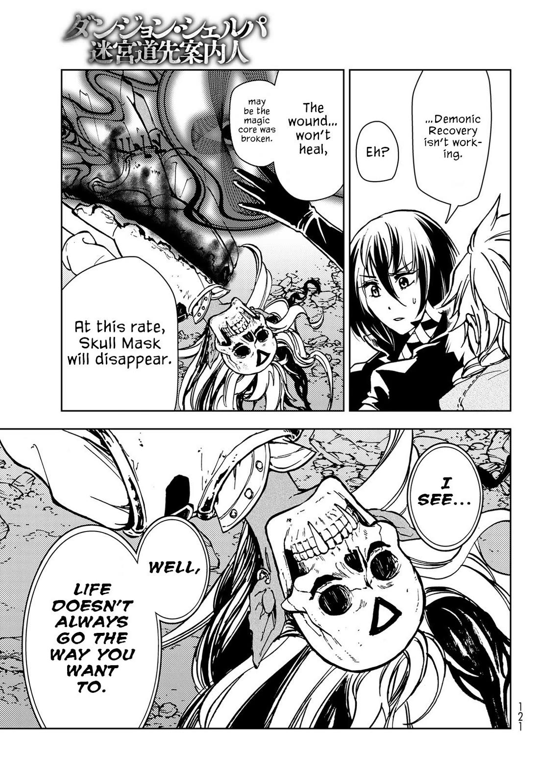 Dungeon Sherpa: Meikyuu Michisaki Annainin Chapter 26 page 10 - Chapter 26: Dive 26