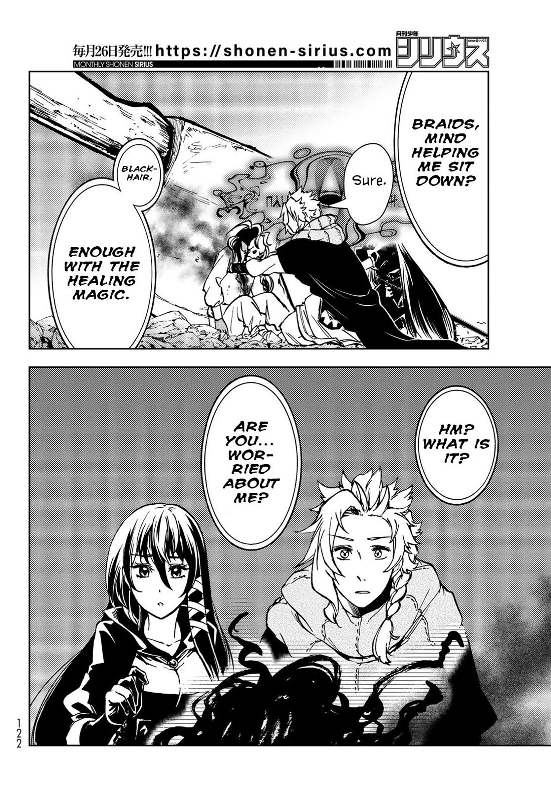 Dungeon Sherpa: Meikyuu Michisaki Annainin Chapter 26 page 11 - Chapter 26: Dive 26