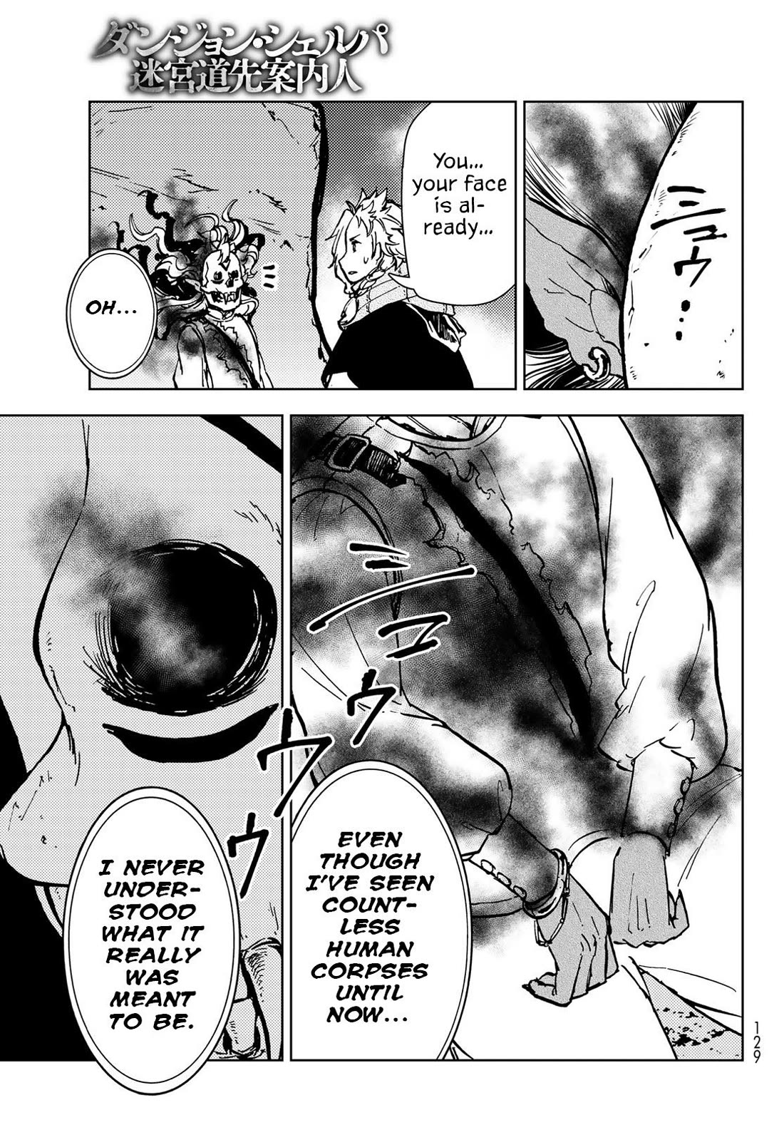 Dungeon Sherpa: Meikyuu Michisaki Annainin Chapter 26 page 18 - Chapter 26: Dive 26