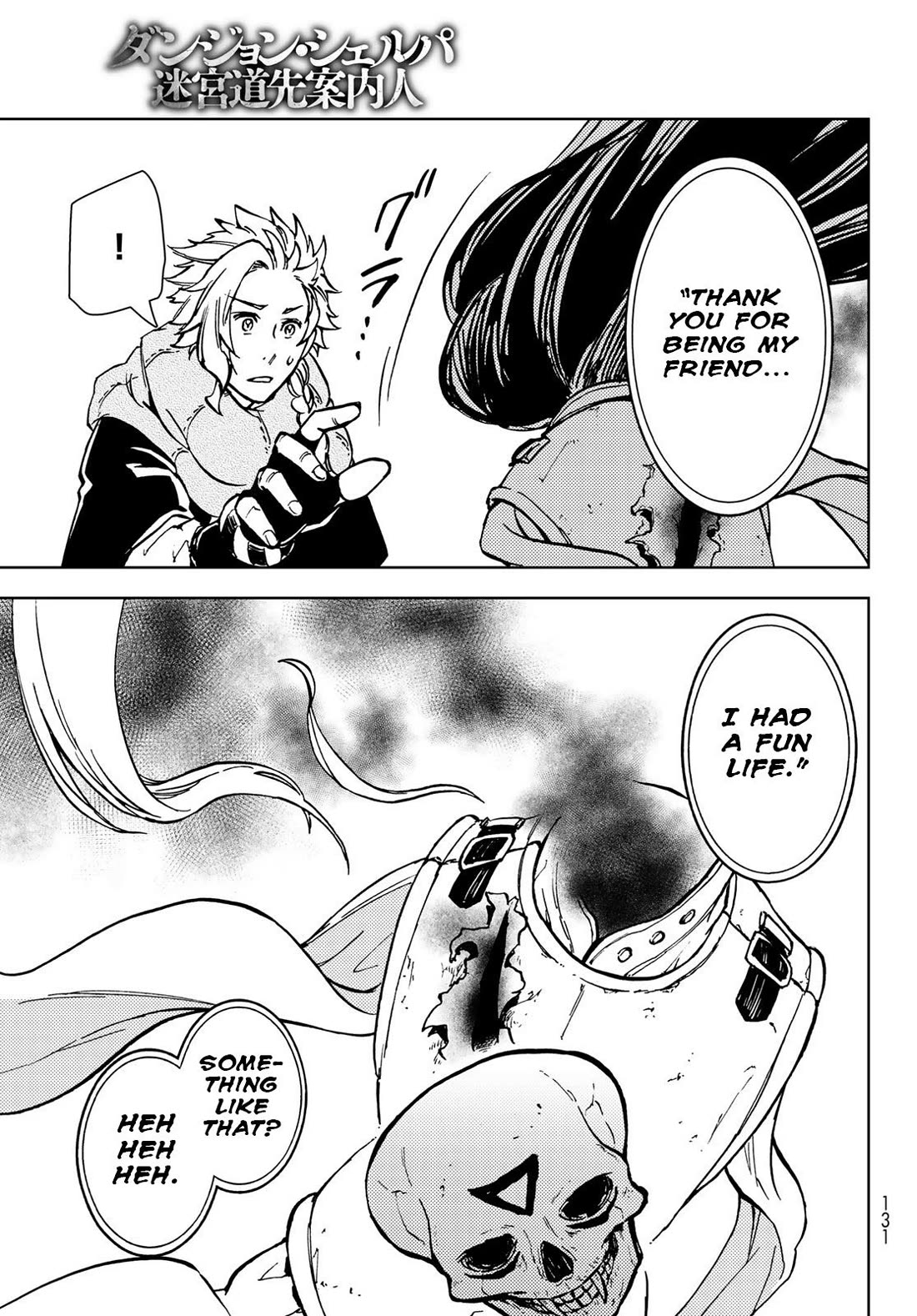 Dungeon Sherpa: Meikyuu Michisaki Annainin Chapter 26 page 20 - Chapter 26: Dive 26