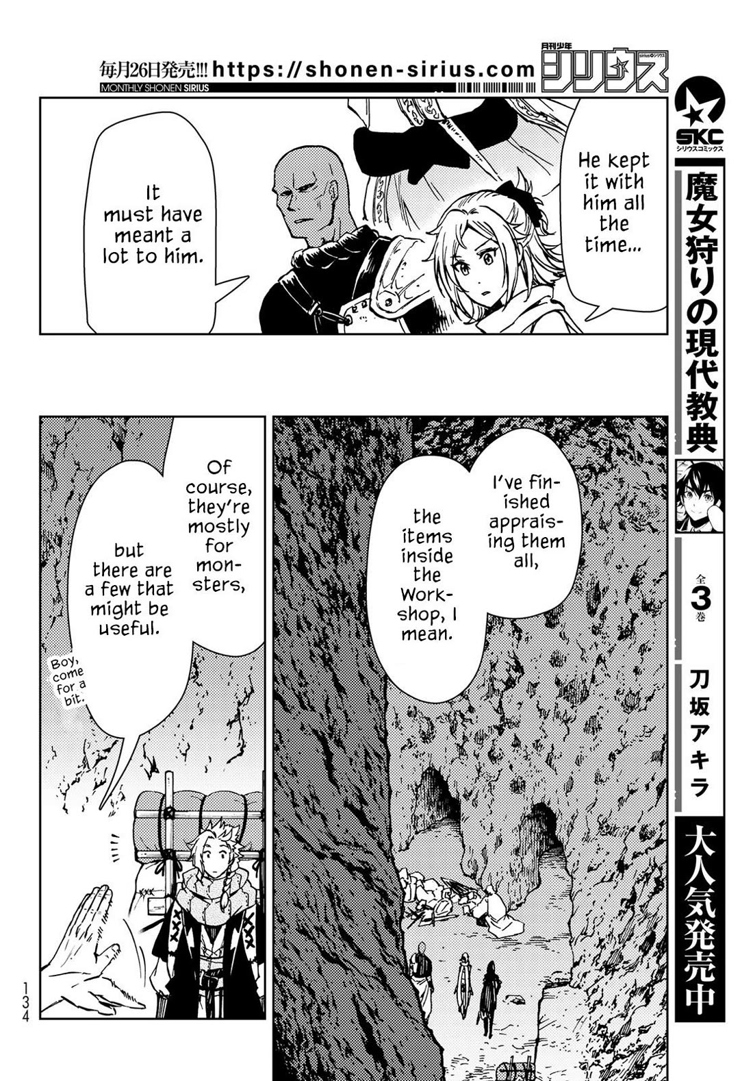 Dungeon Sherpa: Meikyuu Michisaki Annainin Chapter 26 page 23 - Chapter 26: Dive 26