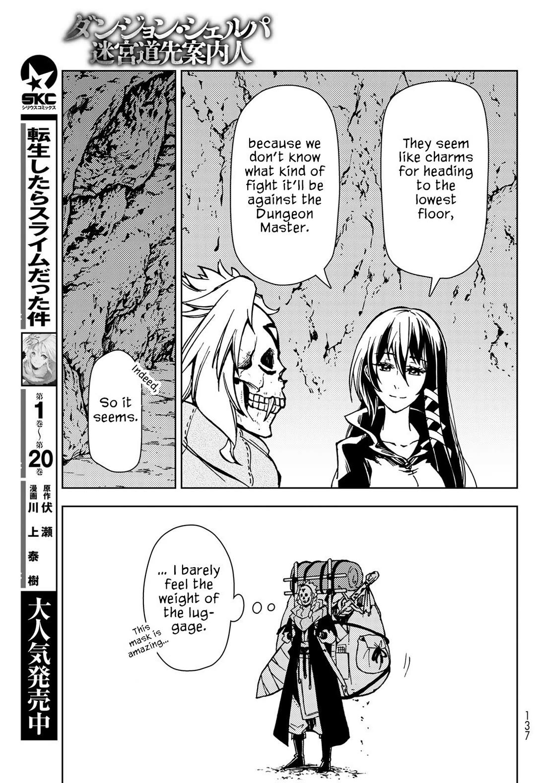 Dungeon Sherpa: Meikyuu Michisaki Annainin Chapter 26 page 26 - Chapter 26: Dive 26