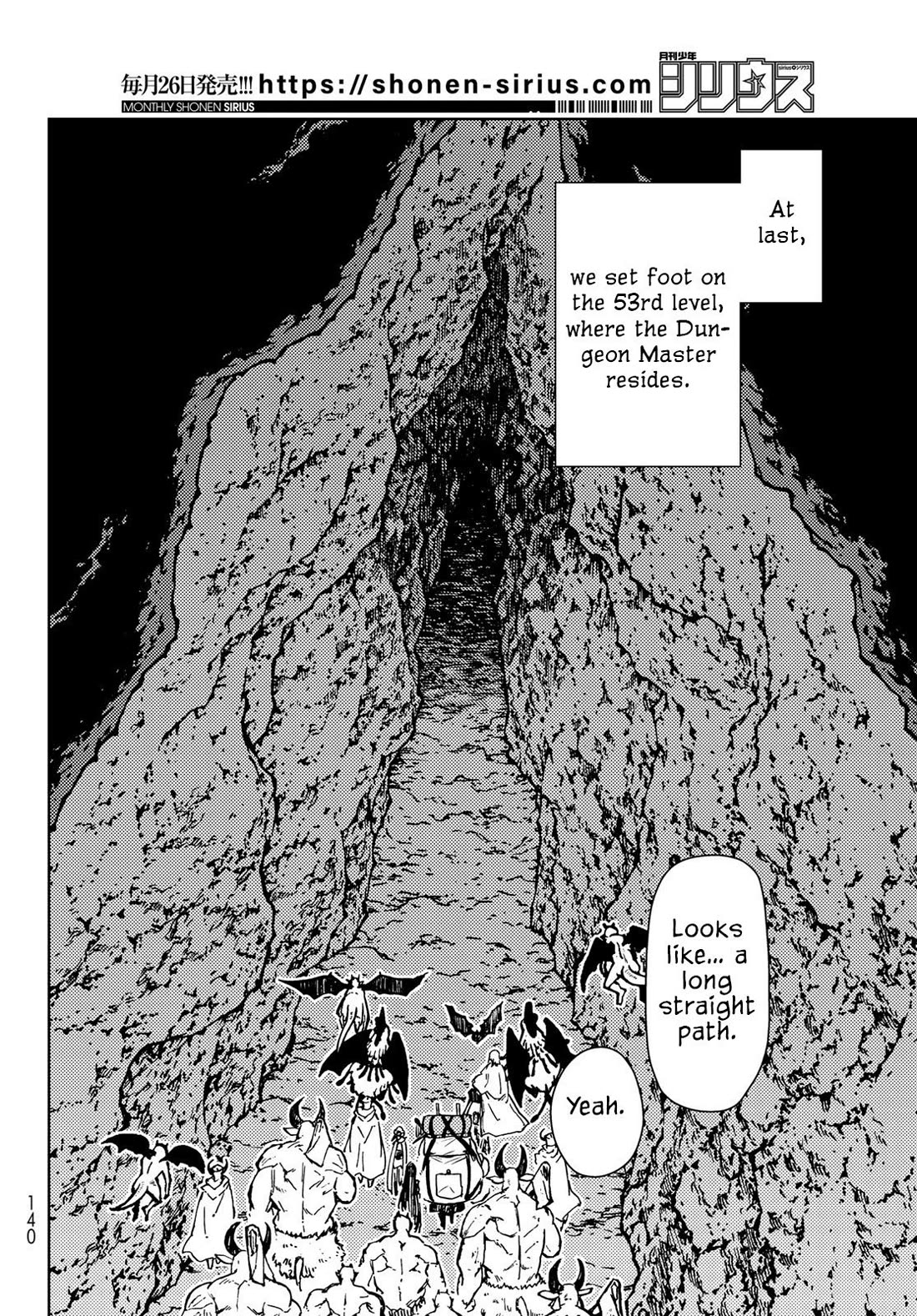 Dungeon Sherpa: Meikyuu Michisaki Annainin Chapter 26 page 29 - Chapter 26: Dive 26
