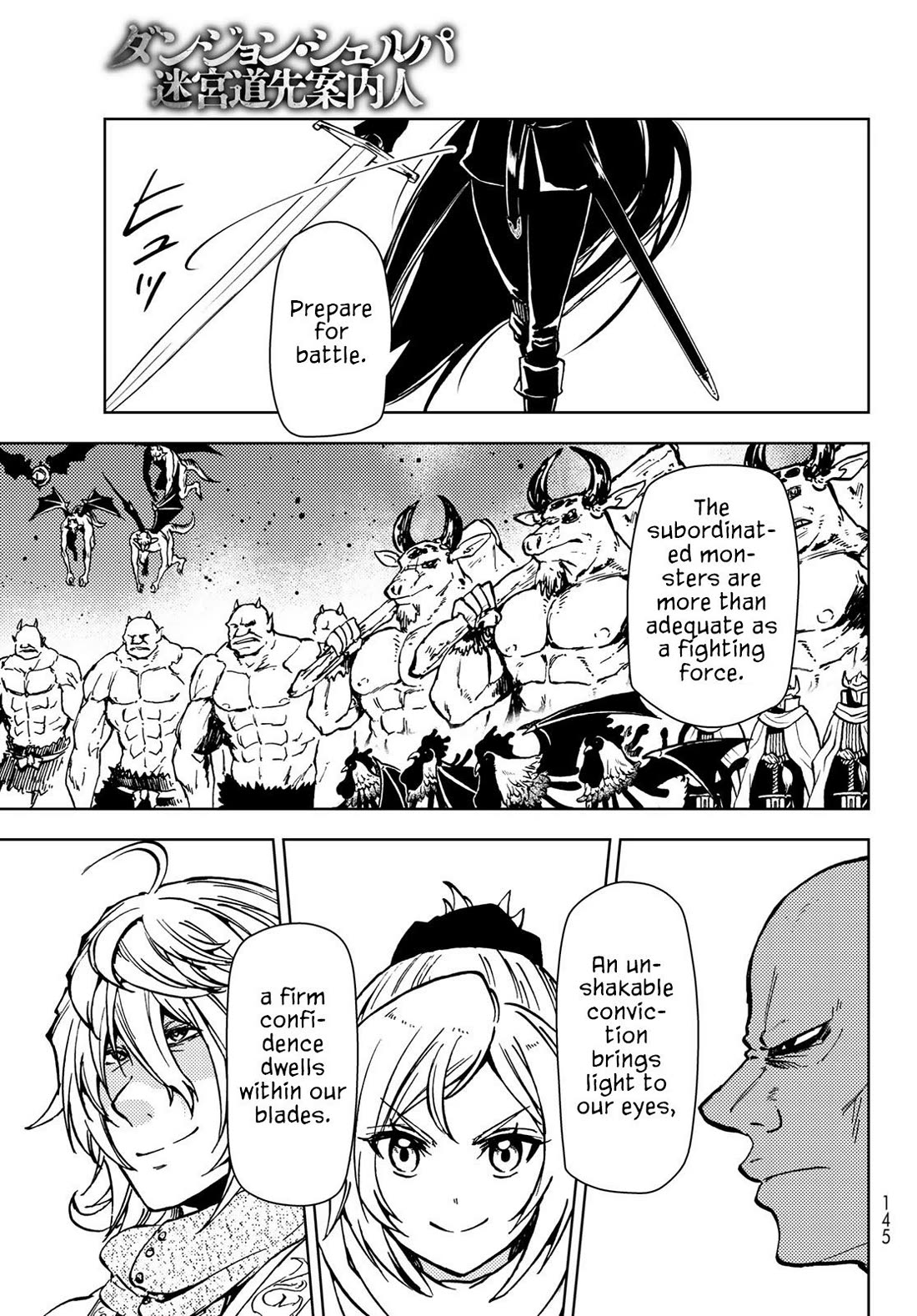Dungeon Sherpa: Meikyuu Michisaki Annainin Chapter 26 page 34 - Chapter 26: Dive 26