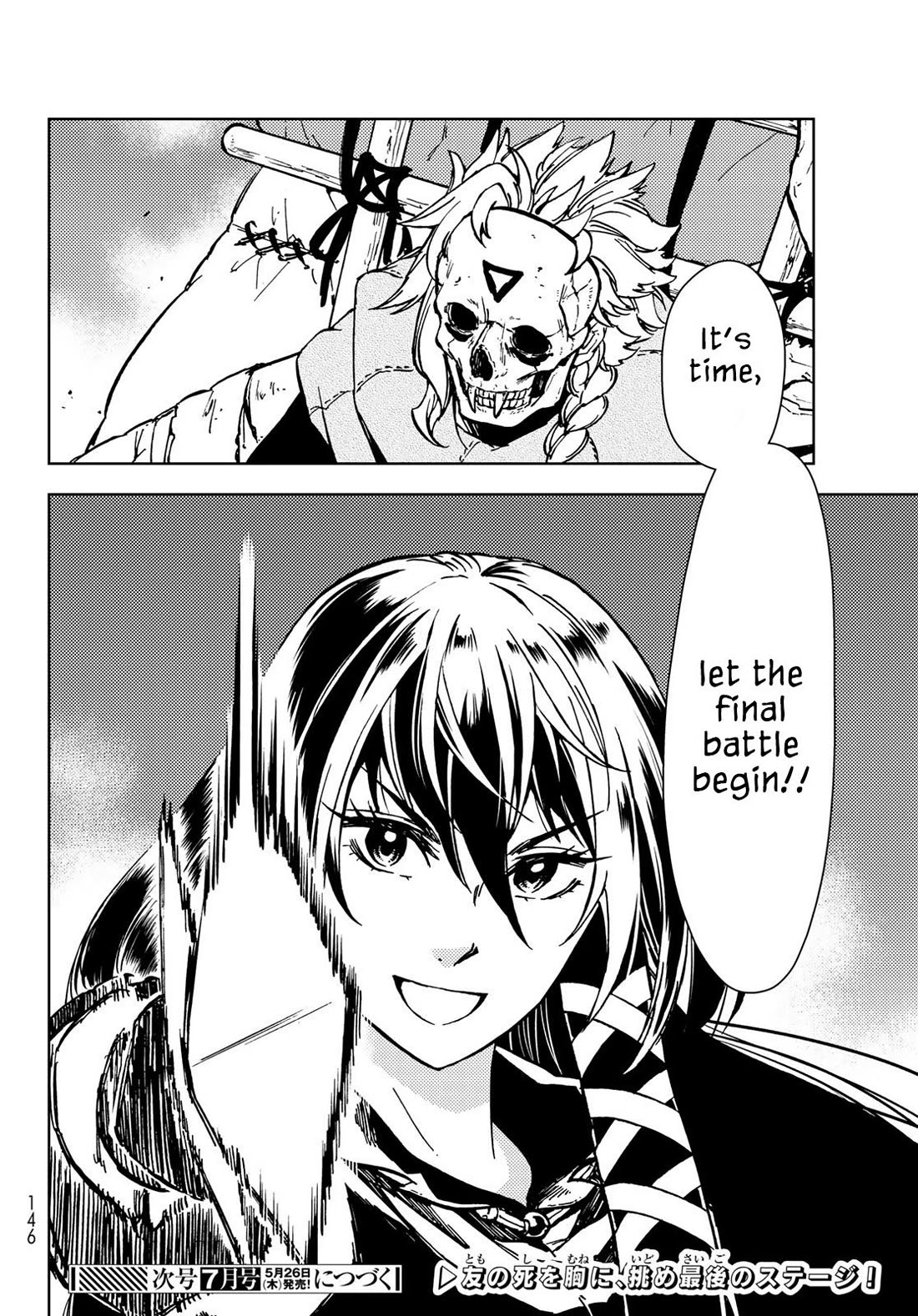 Dungeon Sherpa: Meikyuu Michisaki Annainin Chapter 26 page 35 - Chapter 26: Dive 26