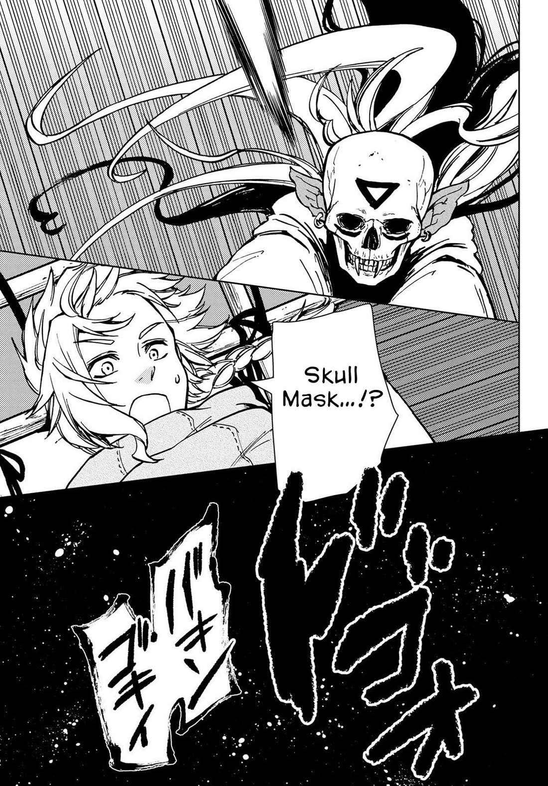 Dungeon Sherpa: Meikyuu Michisaki Annainin Chapter 26 page 4 - Chapter 26: Dive 26