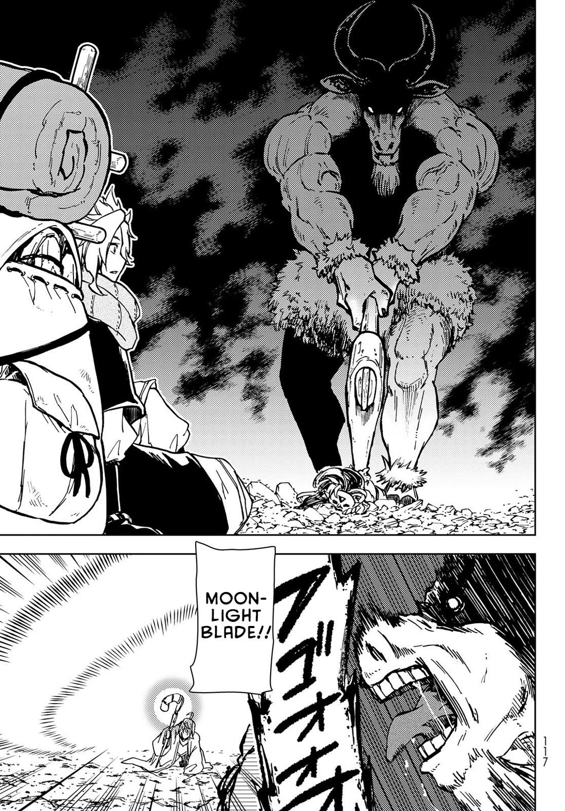 Dungeon Sherpa: Meikyuu Michisaki Annainin Chapter 26 page 6 - Chapter 26: Dive 26