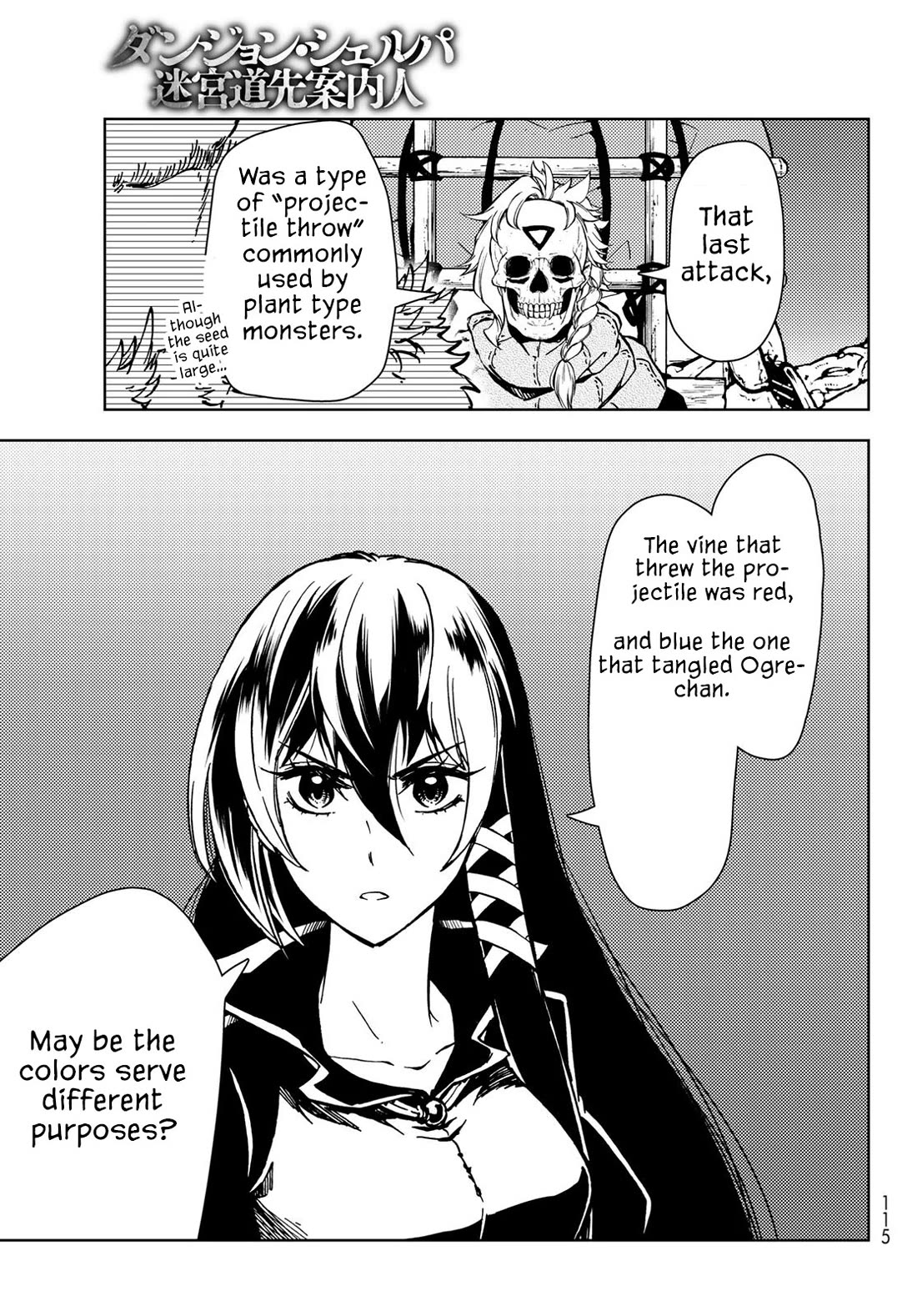 Dungeon Sherpa: Meikyuu Michisaki Annainin Chapter 27 page 16 - Chapter 27: Dive 27