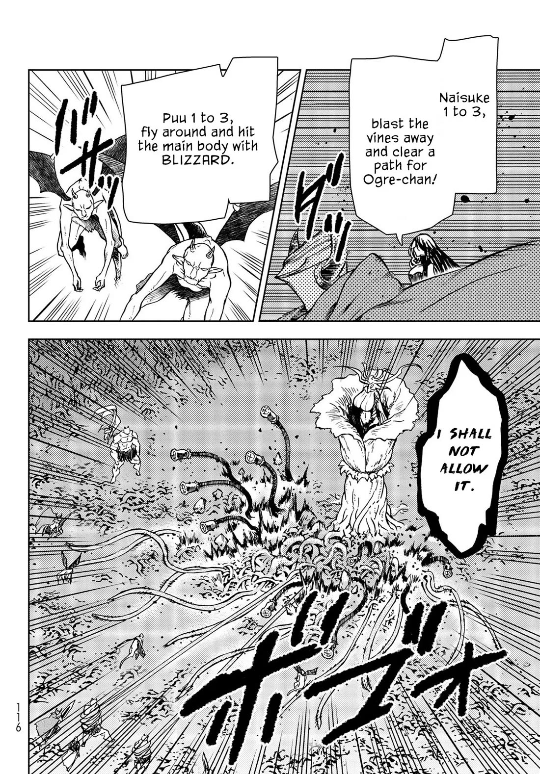 Dungeon Sherpa: Meikyuu Michisaki Annainin Chapter 27 page 17 - Chapter 27: Dive 27