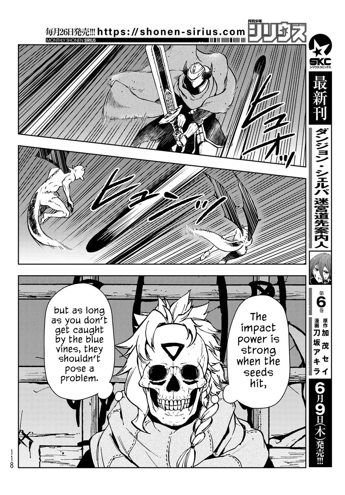 Dungeon Sherpa: Meikyuu Michisaki Annainin Chapter 27 page 19 - Chapter 27: Dive 27