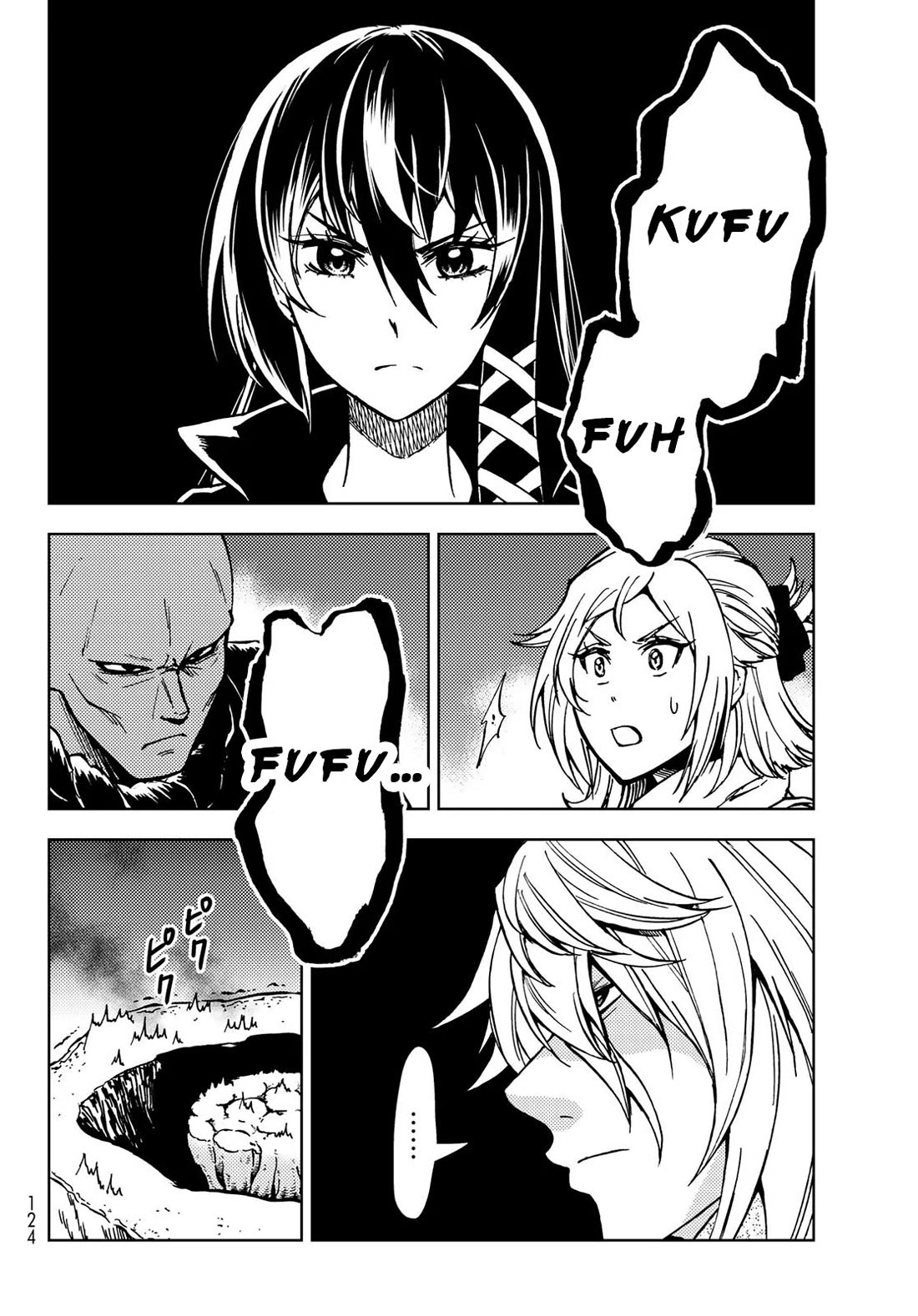 Dungeon Sherpa: Meikyuu Michisaki Annainin Chapter 27 page 25 - Chapter 27: Dive 27