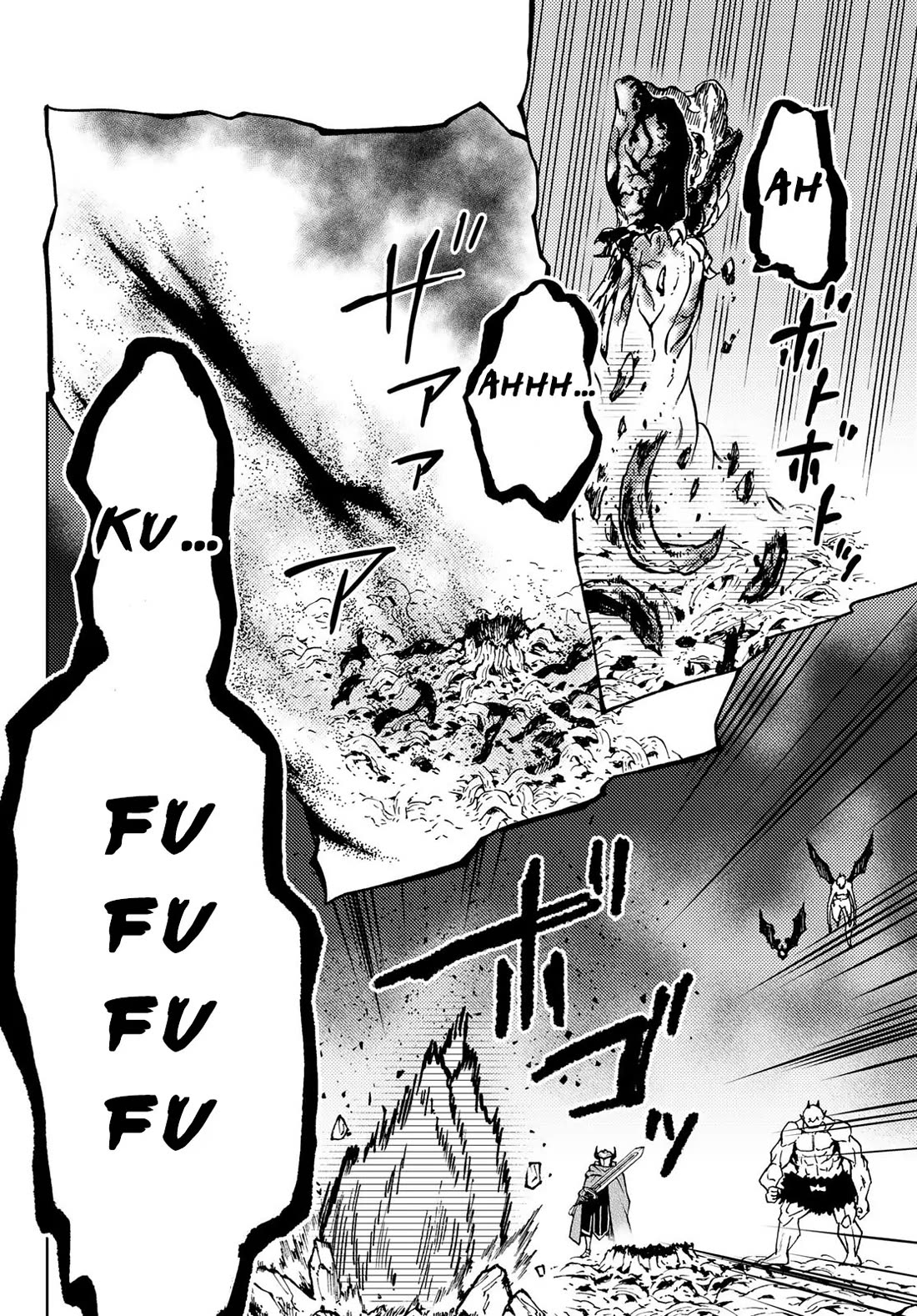 Dungeon Sherpa: Meikyuu Michisaki Annainin Chapter 27 page 31 - Chapter 27: Dive 27