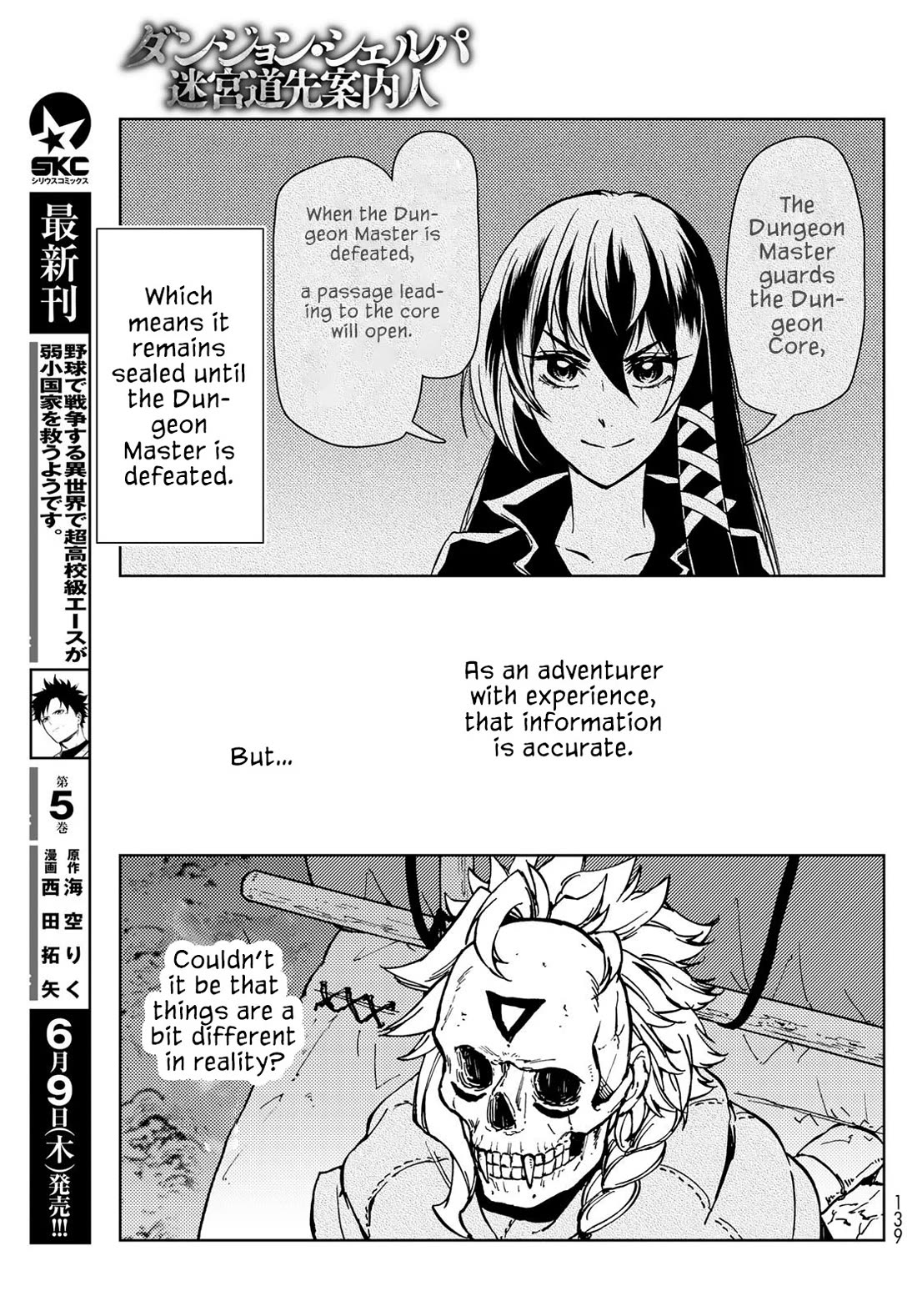 Dungeon Sherpa: Meikyuu Michisaki Annainin Chapter 27 page 40 - Chapter 27: Dive 27