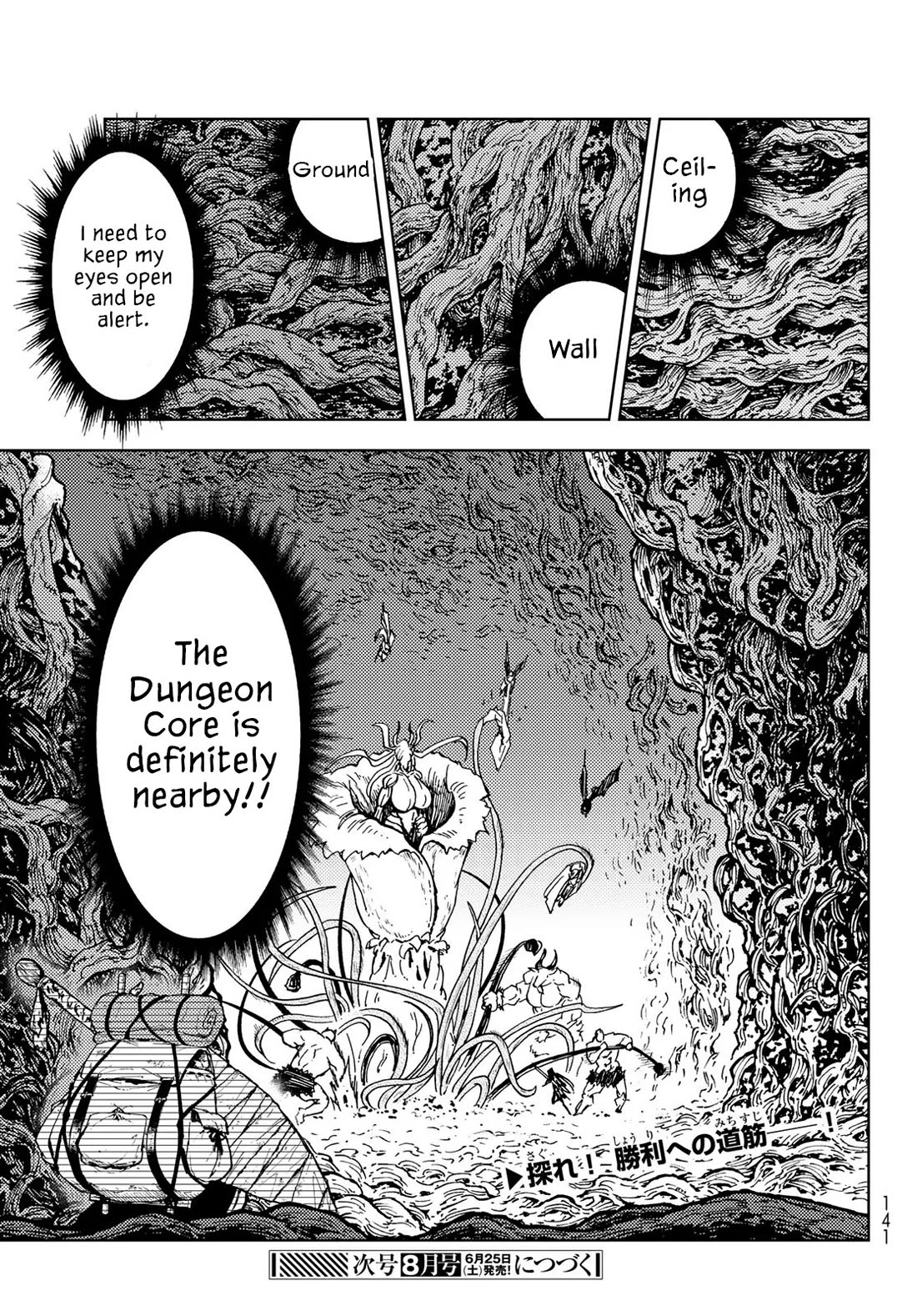 Dungeon Sherpa: Meikyuu Michisaki Annainin Chapter 27 page 42 - Chapter 27: Dive 27