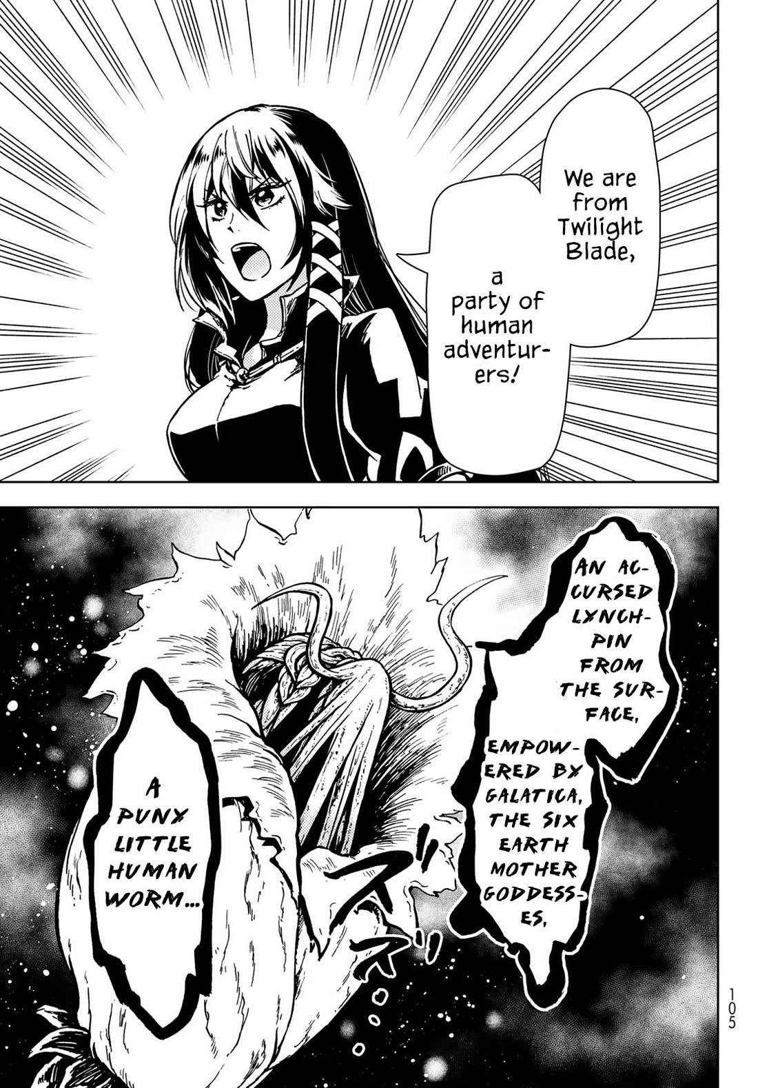 Dungeon Sherpa: Meikyuu Michisaki Annainin Chapter 27 page 6 - Chapter 27: Dive 27