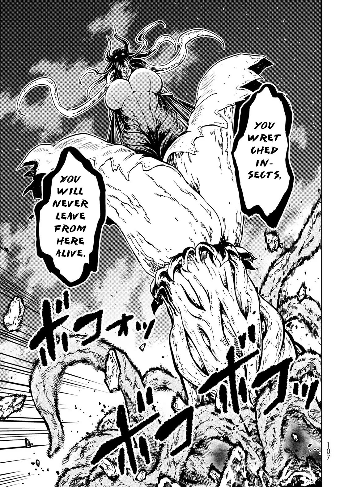 Dungeon Sherpa: Meikyuu Michisaki Annainin Chapter 27 page 8 - Chapter 27: Dive 27