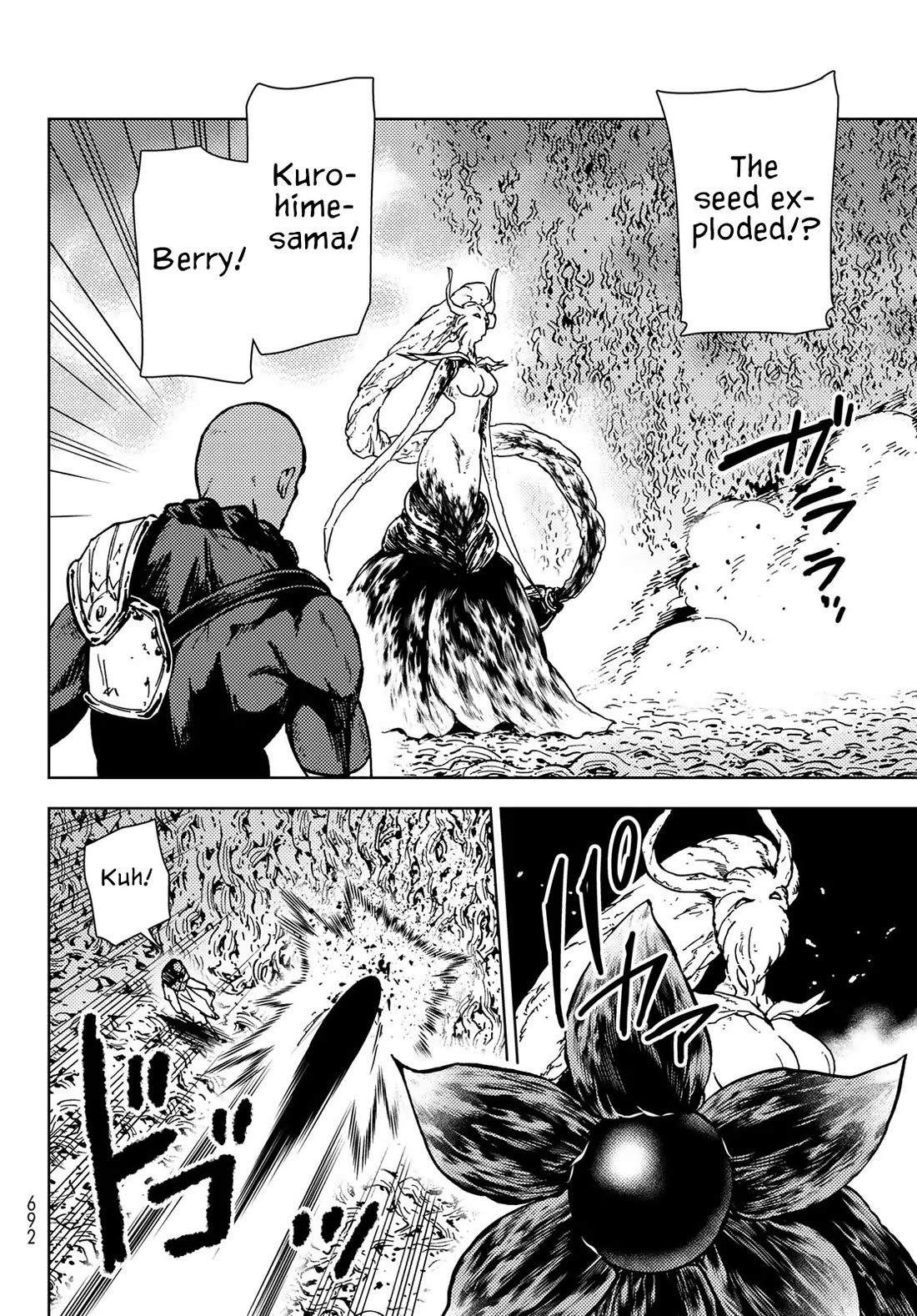 Dungeon Sherpa: Meikyuu Michisaki Annainin Chapter 28 page 16 - Chapter 28: Dive 28
