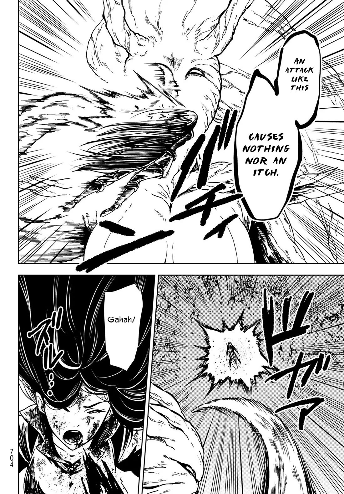 Dungeon Sherpa: Meikyuu Michisaki Annainin Chapter 28 page 27 - Chapter 28: Dive 28
