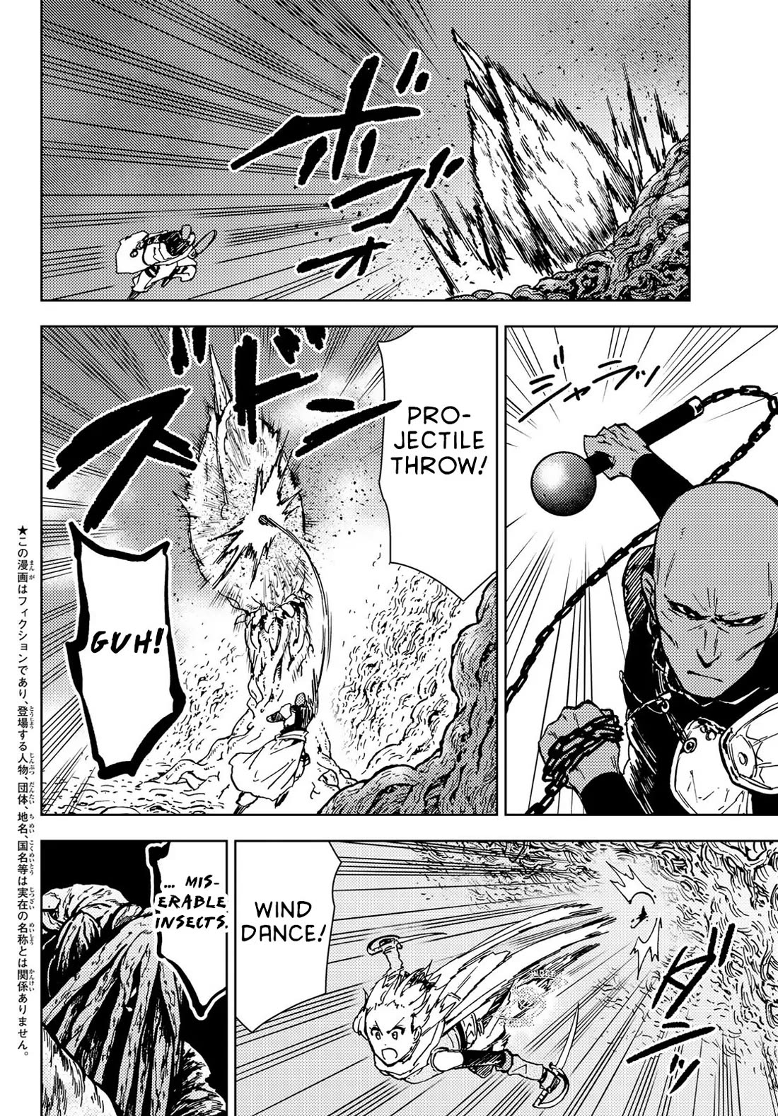 Dungeon Sherpa: Meikyuu Michisaki Annainin Chapter 28 page 3 - Chapter 28: Dive 28