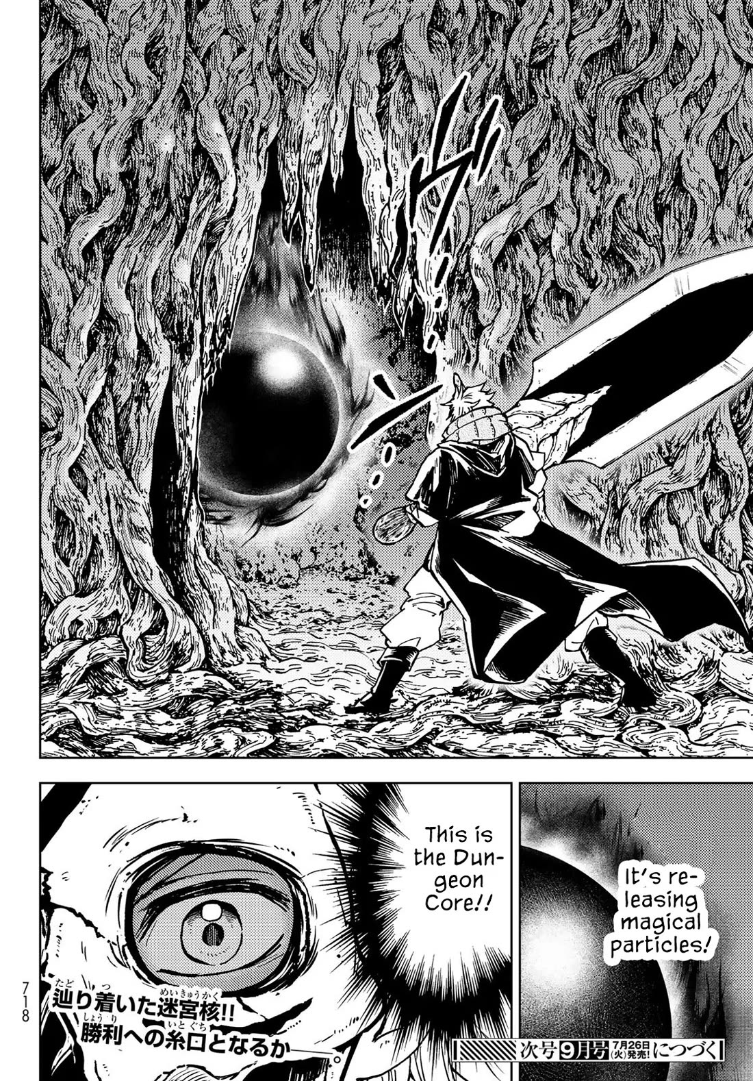 Dungeon Sherpa: Meikyuu Michisaki Annainin Chapter 28 page 40 - Chapter 28: Dive 28