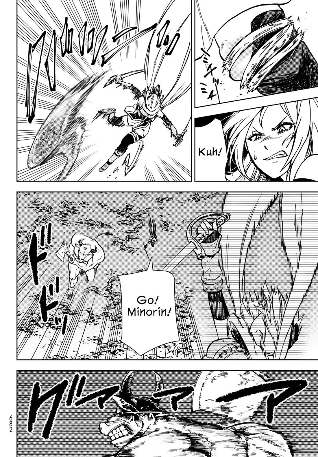 Dungeon Sherpa: Meikyuu Michisaki Annainin Chapter 28 page 7 - Chapter 28: Dive 28