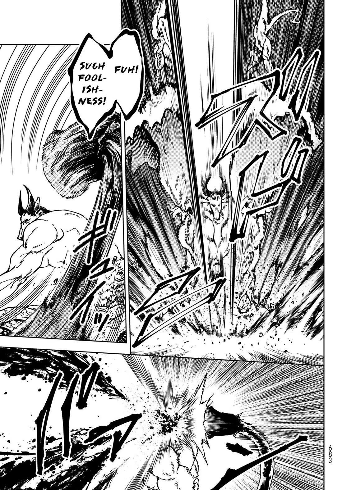 Dungeon Sherpa: Meikyuu Michisaki Annainin Chapter 28 page 8 - Chapter 28: Dive 28