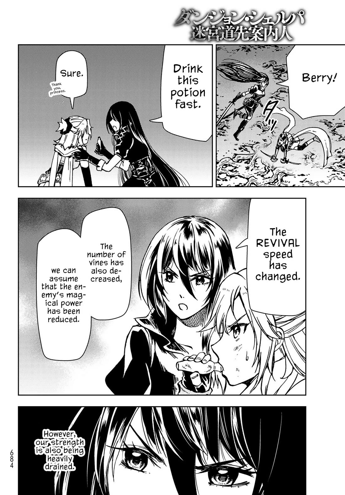 Dungeon Sherpa: Meikyuu Michisaki Annainin Chapter 28 page 9 - Chapter 28: Dive 28
