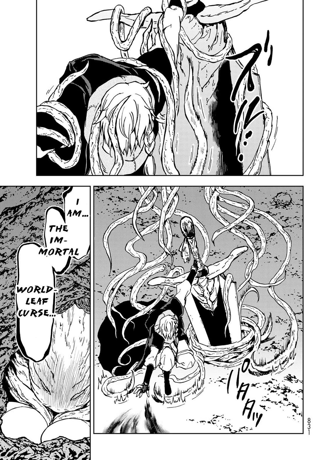 Dungeon Sherpa: Meikyuu Michisaki Annainin Chapter 29 page 16 - Chapter 29: Dive 29