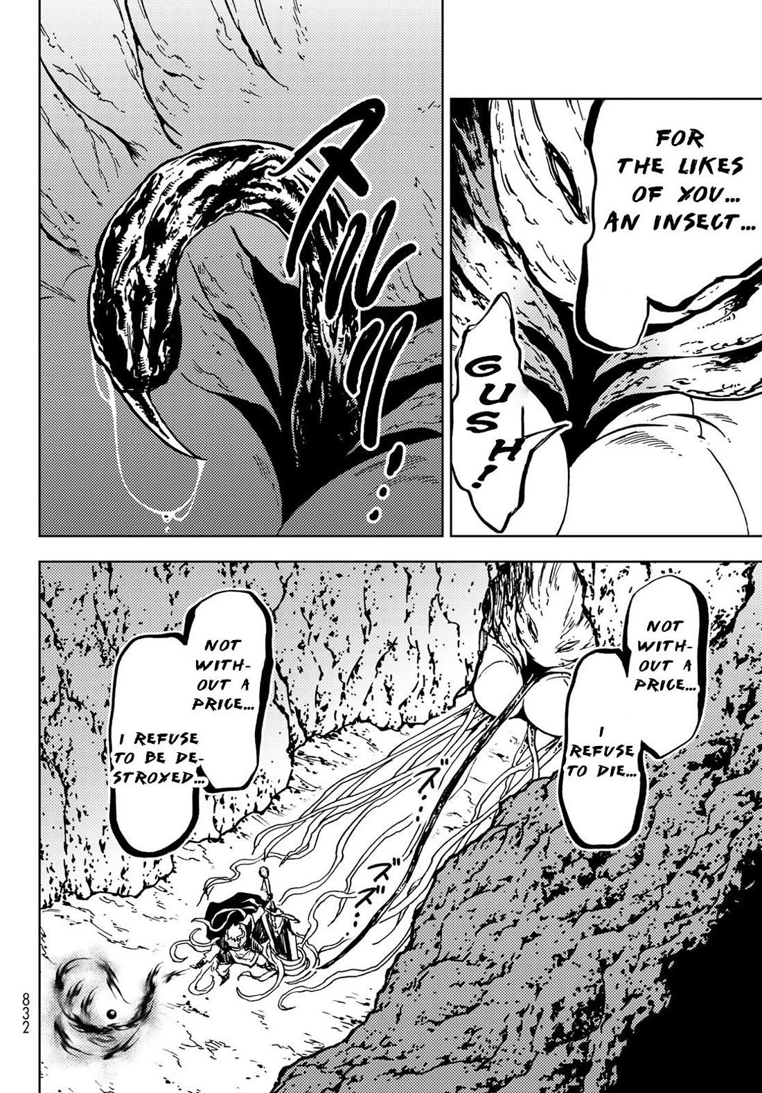 Dungeon Sherpa: Meikyuu Michisaki Annainin Chapter 29 page 17 - Chapter 29: Dive 29