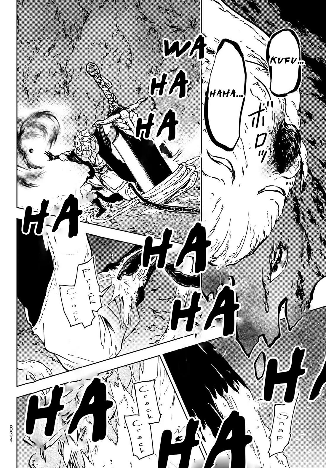 Dungeon Sherpa: Meikyuu Michisaki Annainin Chapter 29 page 19 - Chapter 29: Dive 29