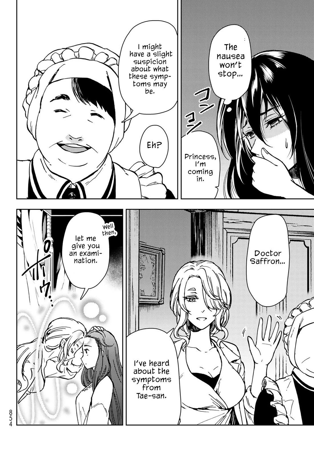 Dungeon Sherpa: Meikyuu Michisaki Annainin Chapter 29 page 39 - Chapter 29: Dive 29