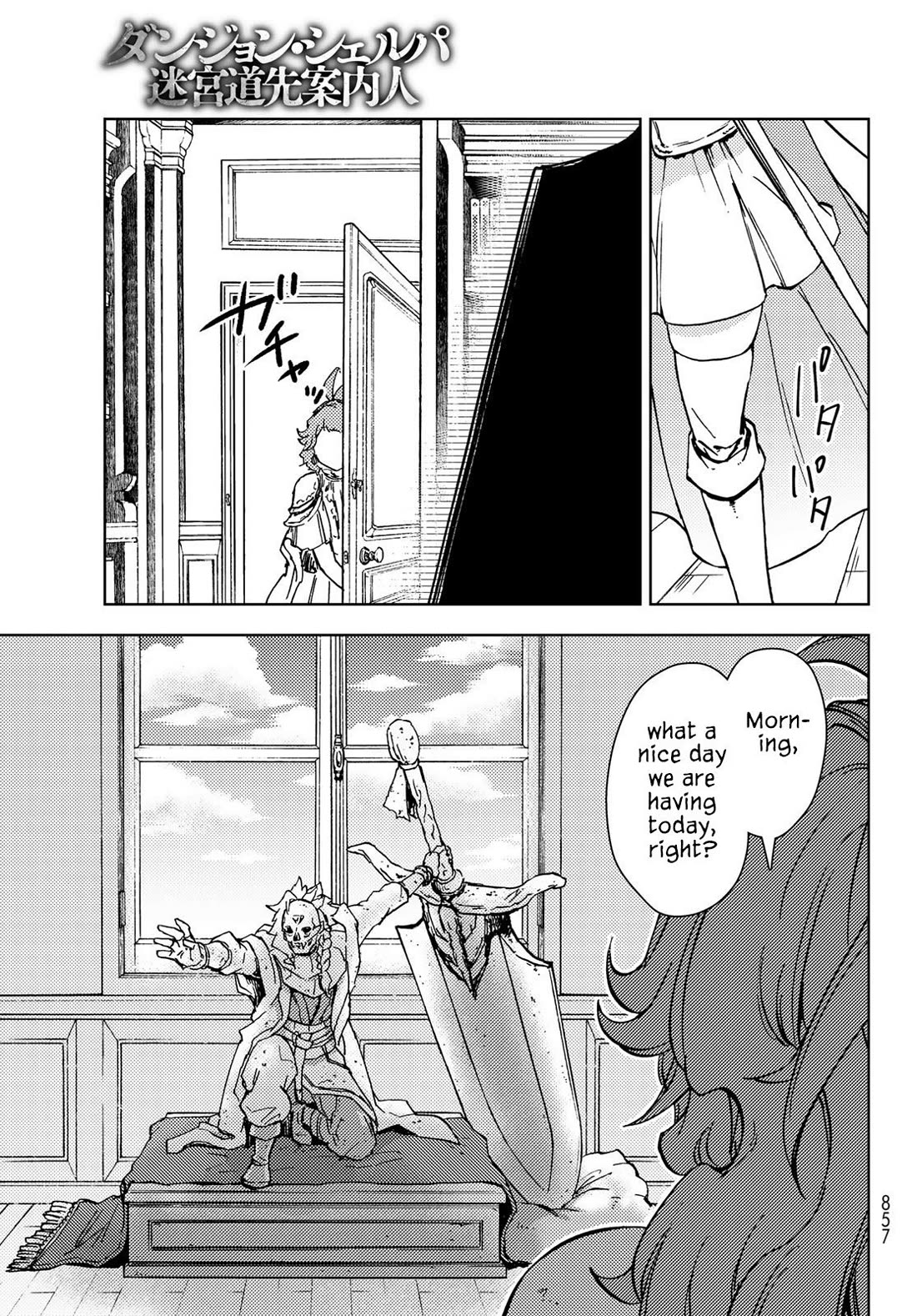 Dungeon Sherpa: Meikyuu Michisaki Annainin Chapter 29 page 42 - Chapter 29: Dive 29