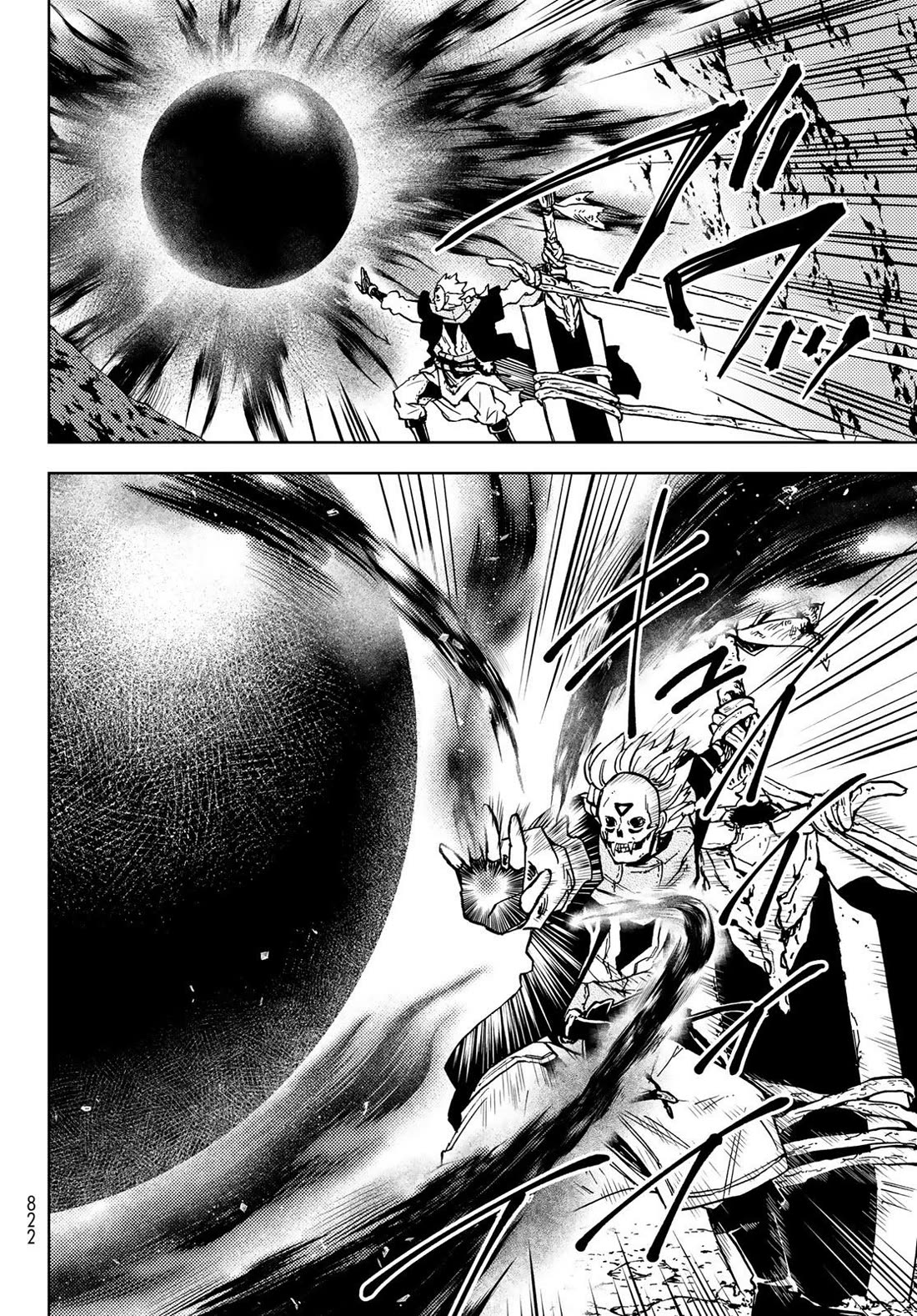 Dungeon Sherpa: Meikyuu Michisaki Annainin Chapter 29 page 7 - Chapter 29: Dive 29