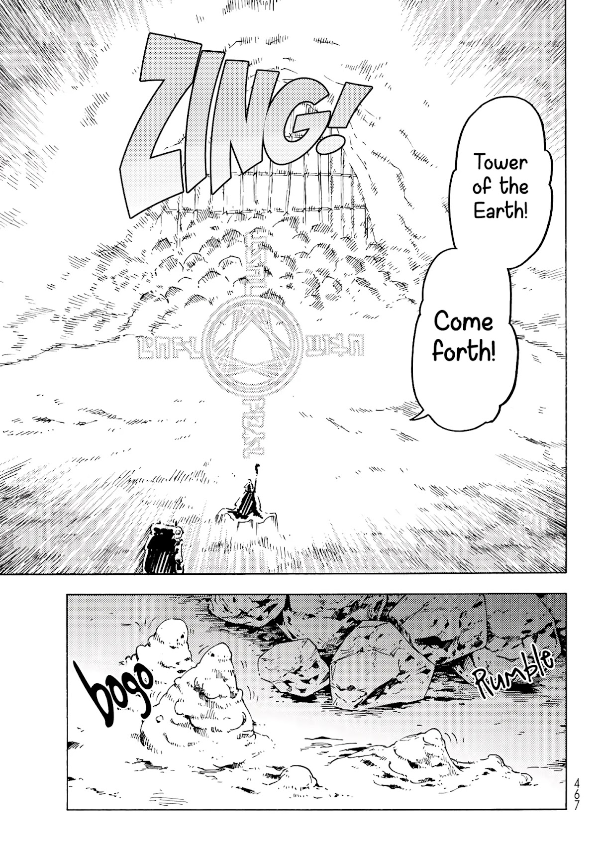 Dungeon Sherpa: Meikyuu Michisaki Annainin Chapter 3 page 18 - Chapter 3