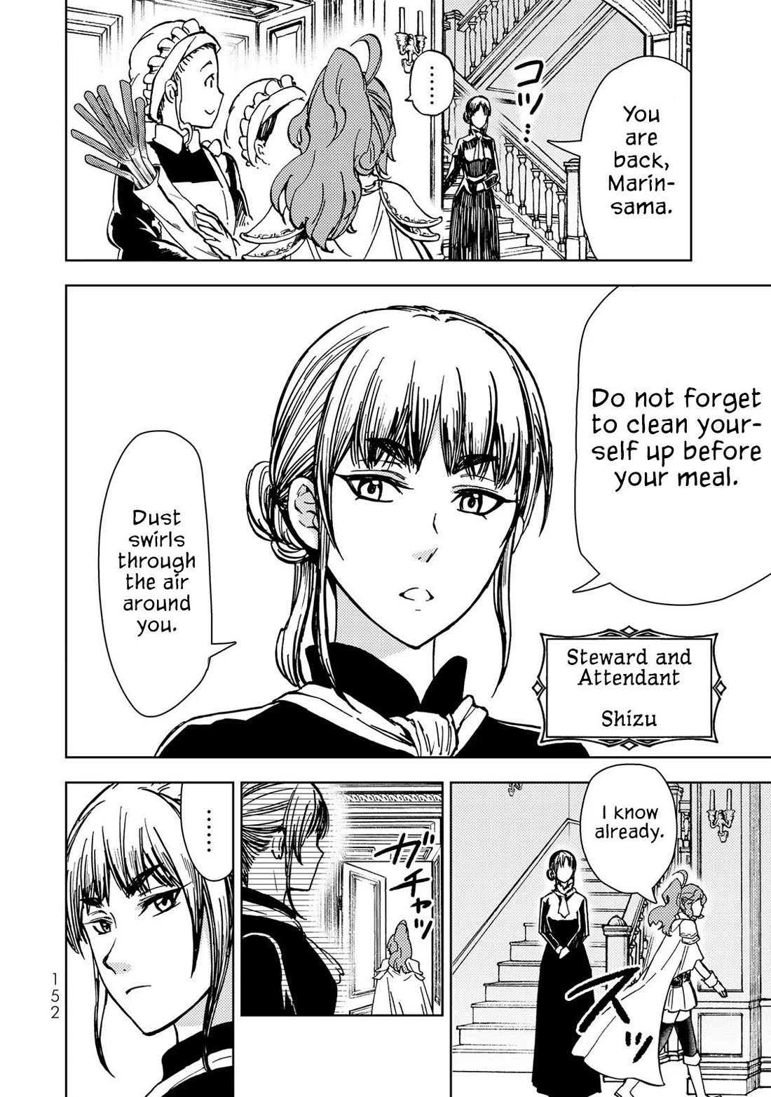 Dungeon Sherpa: Meikyuu Michisaki Annainin Chapter 30 page 21 - Chapter 30: Dive 30